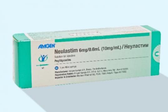Купить Неуластим (пэгфилграстим)  - Лекарства из Израиля