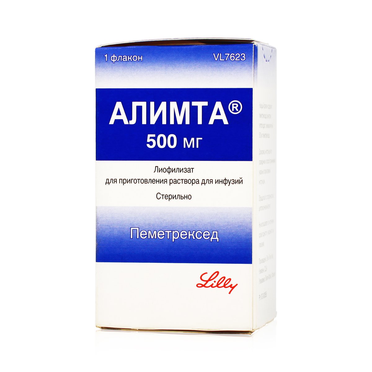 Купить Алимта (пеметрексед)  - Лекарства из Израиля